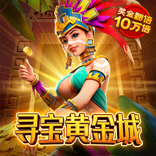 南宫28官网下载链接