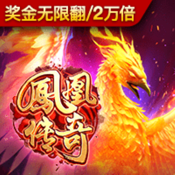 必发体育平台下载官网