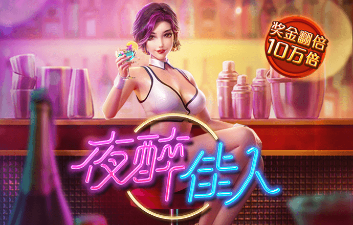 58娱乐彩票最新版官网下载安装