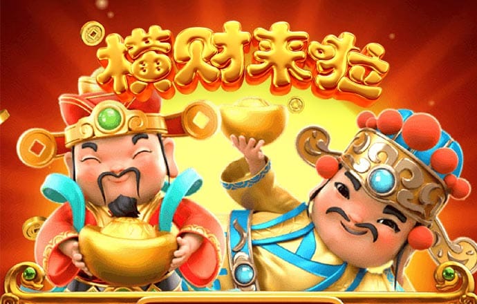 华体会综合体育娱乐