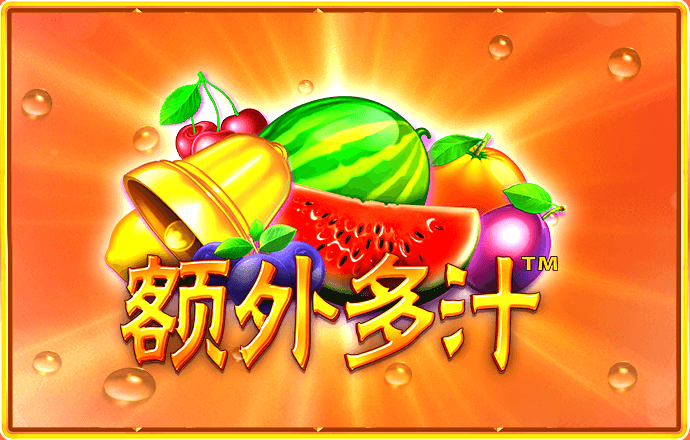 爱体育官网登录