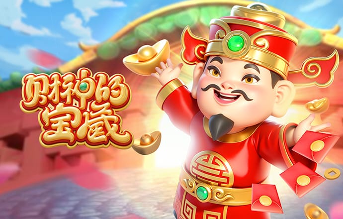 一分快3彩票软件下载