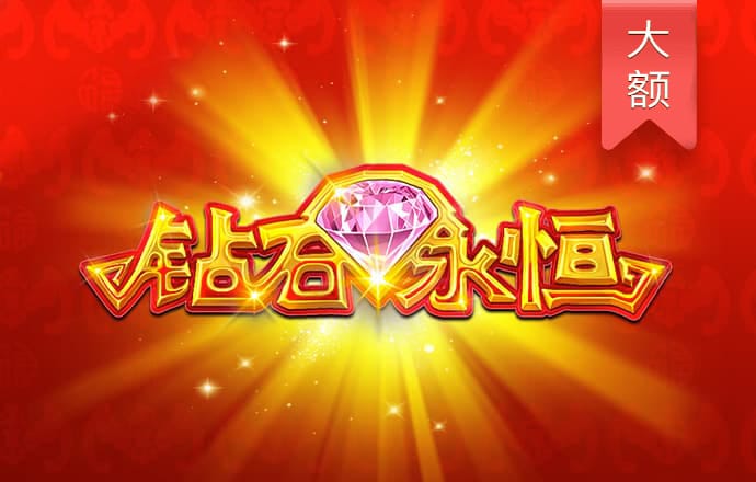 博鱼娱乐app官网下载