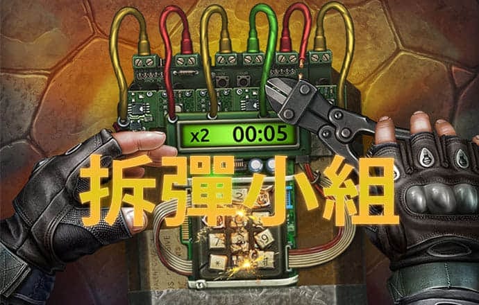 8868体育官方APP下载