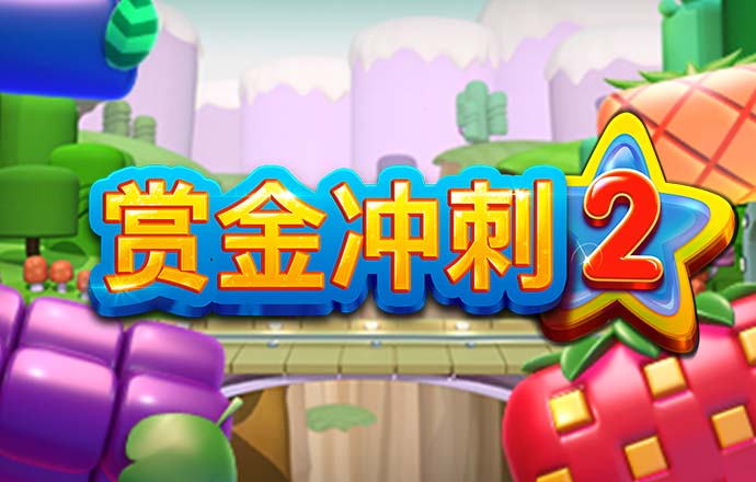 威廉希尔体育app官网