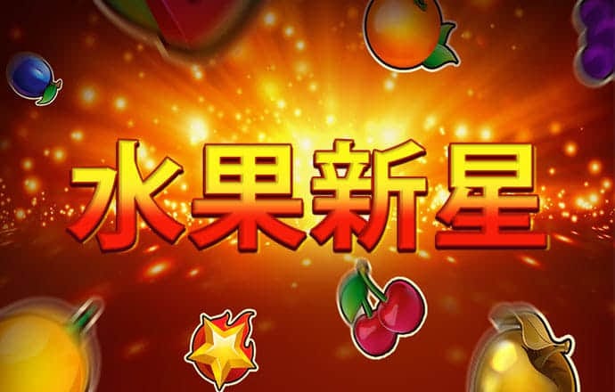 安博体育官网入口app