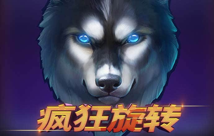 8868体育手机版登录入口