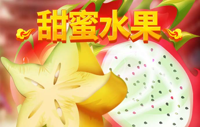 欧宝体育app下载